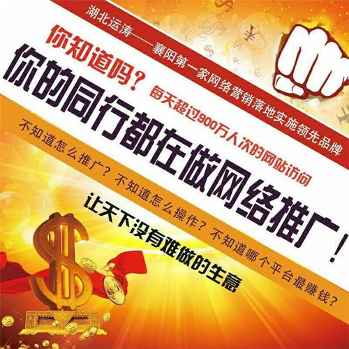 五峰高質量網站設計方案 驅動品牌溢價，智領銷售狂潮