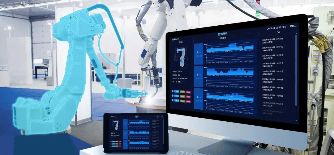 如何搭建“可視化工廠大屏”？知名平板顯示企業(yè)軟件開發(fā)實踐全解析